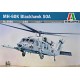 Вертолёты Вертолет MH-60K "Blackhawk soa"