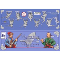 Украинские казаки, XVII ст.