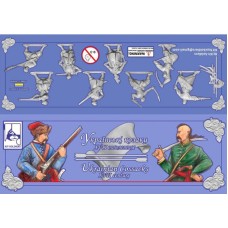 Украинские казаки, XVII ст.