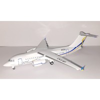 Ан-158 Военно-воздушные силы "Волноваха"