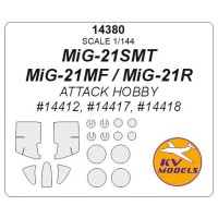 Маска для модели самолета МиГ-21СМТ/МиГ-21МФ/МиГ-21Р + маски колёс (Attack Hobby)