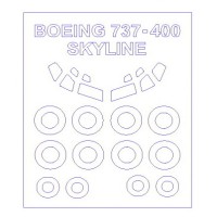 Маска для модели самолета Boeing 737 -300 / 400 / 500