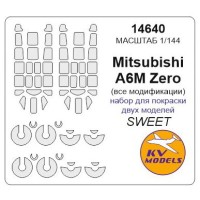 Маска для модели самолета Mitsubishi A6M Zero