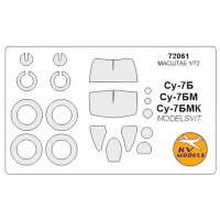 Маска для модели самолета Су-7 (Model Svit)