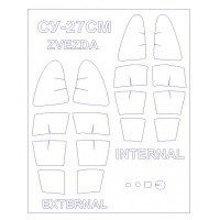 Маска для моделі літака Су-27СМ, двостороння (Zvezda)
