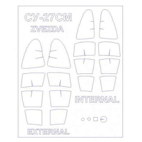 Декали Маска для модели самолета Су-27СМ, двусторонняя (Zvezda)