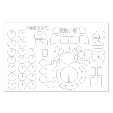 Маска для модели вертолета Ми-6 (Amodel)