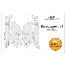 Маска для модели вертолета Eurocopter EC-145 (Revell)