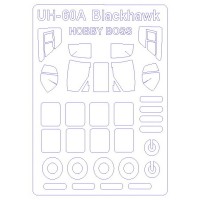 Маска для модели вертолета UH-60A (Hobby Boss)