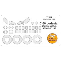 Маска для модели самолета Lockheed C-60 Lodestar (Special Hobby)