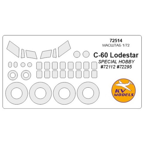 Декалі Маска для модели самолета Lockheed C-60 Lodestar (Special Hobby)