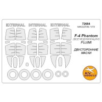 Маска для модели самолета F-4 Phantom (все модификации), двухсторонняя (Fujimi)