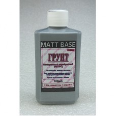 Грунт авиационный серебристый нитро, 100 мл