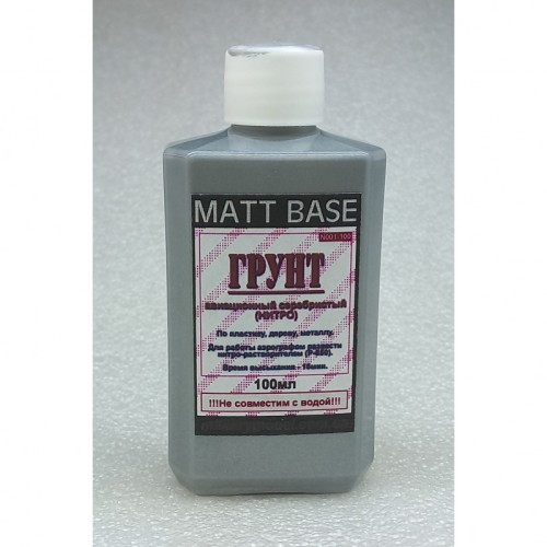 Грунт та шпаклівка Грунт авиационный серебристый нитро, 100 мл