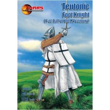 Тевтонские пешие рыцари (I пол.XV в)