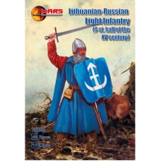 Литовско-русская легкая пехота