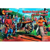 Турецкая полевая артиллерия, XVI-XVII века