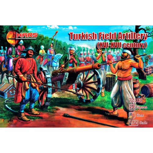Фігури та мініатюри Турецкая полевая артиллерия, XVI-XVII века