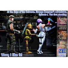 Приключения странной компании. Эпизод I "Вау, мне нравится!"