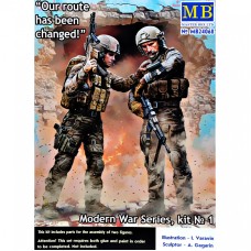 Серия современная война, набор № 1. Наш маршрут изменился!