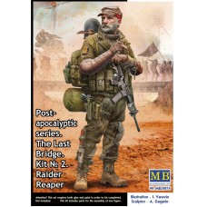 Рейдер Жнец. Постапокалиптическая серия. Последний мост. Набор №2