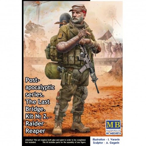 Фігури та мініатюри Рейдер Жнец. Постапокалиптическая серия. Последний мост. Набор №2