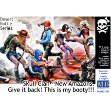 Клан Черепа - новые Амазонки. Отдай это обратно! Это моя добыча!!!