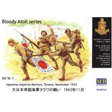 Japanese Special Naval Landing Force, Tarawa, 1943