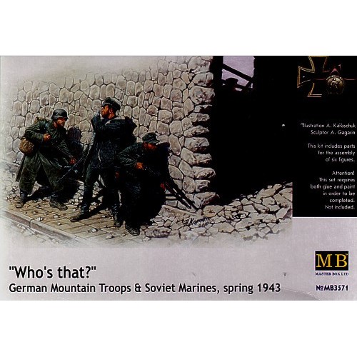 Фігури та мініатюри Кто там?