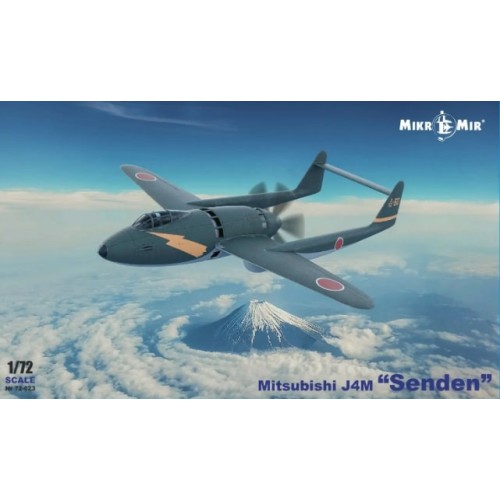 Літаки Истребитель Mitsubishi J4M Senden