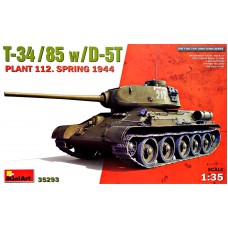Танк Т-34/85 с пушкой Д-5Т. Завод 112 (Весна 1944 год)