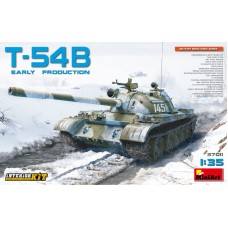 Средний танк T-54Б, ранних выпусков