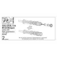 Ствол для M134 Minigun (ранний с пламегасителем) (2 шт.) США
