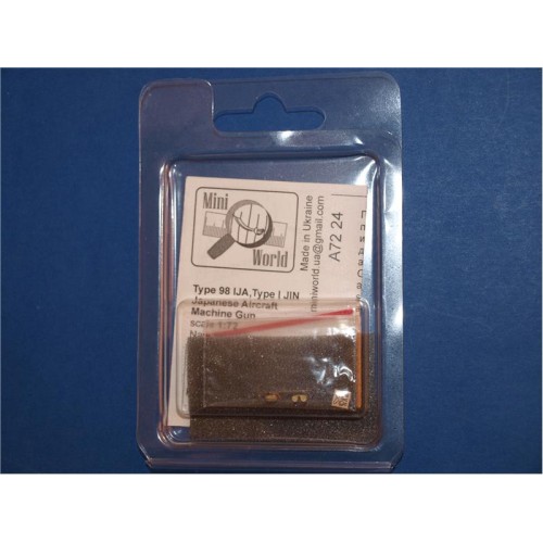 Точені стволи Модель японского авиационного пулемёта Type 98 IJA