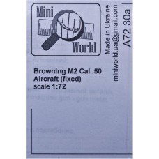 Станковый пулемёт системы Браунинг M2 кал.50 (fixed)