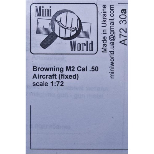 Наборы деталировки Станковый пулемёт системы Браунинг M2 кал.50 (fixed)