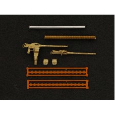 Немецкий авиационный пулемет немецкий авиационный пулемет МГ-81Z