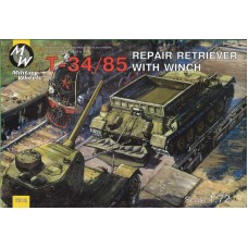 Ремонтно-эвакуационный тягач с лебёдкой на базе танка T-34-85