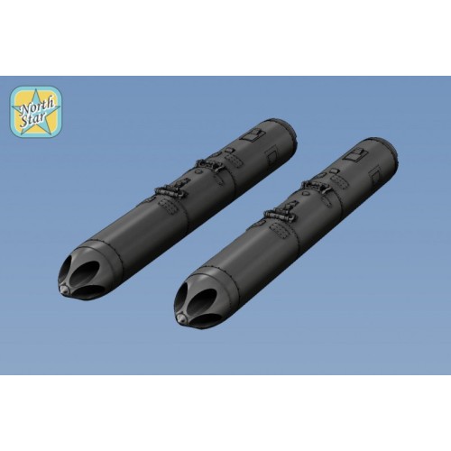 Набори деталіровки Набор вооружений: Блок НУРСоф Б-13 Л, 2шт (смола)