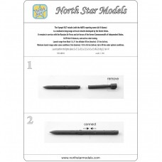 Набор вооружений: Ракета R-27 T