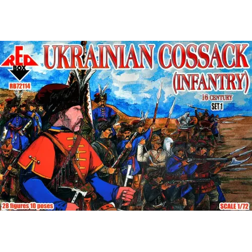 Фигуры и миниатюры Украинская казачья пехота, 16 век, набор 1 1:72