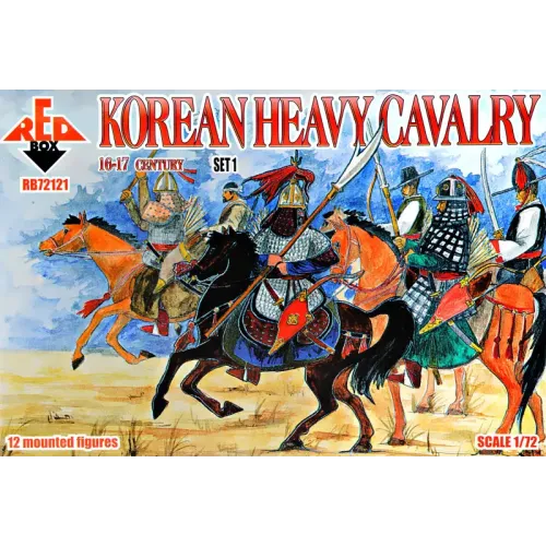 Фигуры и миниатюры Корейская тяжелая кавалерия, 16-17 век, набор 1 1:72