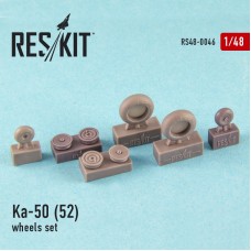 Смоляные колеса для вертолета Ка-50/52 (все модификации)