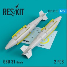 Ракета GBU 31 (2 шт) (A-10, B-1, B-2, B-52, F-16, F-15, F-35)