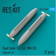 Топливный бак для вертолета CH-53, MH-53 (2 шт.)