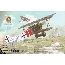 Биплан Fokker D.VII, Alb late