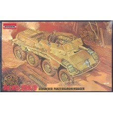 Бронеавтомобиль Sd.Kfz. 234/3