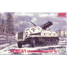 Немецкая самоходная установка Sd.Kfz. 4/1 Panzerwerfer 42