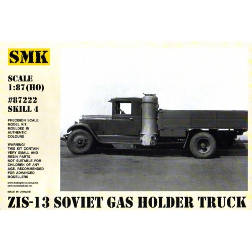 Бронетехніка та артилерія Cоветский газогенераторный автомобиль ЗИС-13