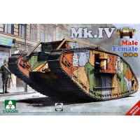 Тяжелый боевой танк Mk.IV, 1 МВ